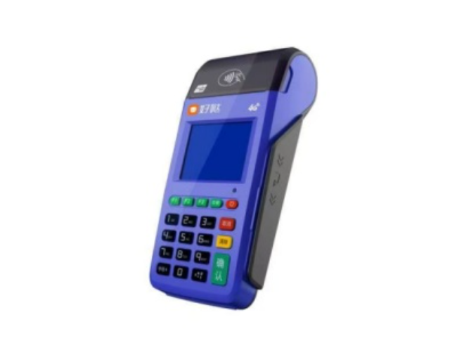 金华慧POS